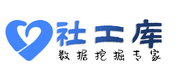 猎魔查男友探探号